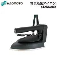 Naomoto ASL-621 Electrical Steam Iron – My Sewing Mall Naomoto ASL-621 Electrical Steam Iron – My Sewing Mall