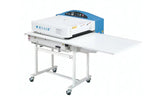 WEIJIE WJ - ماكينة ضغط القماش 450MS - My Sewing Mall