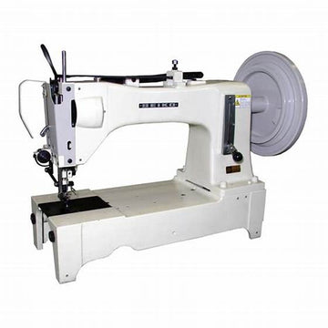 Seiko SLH-2B-FH-1-BTFL Single needle, Long arm, Extra heavy duty, Large oscillating shuttle hook, Drop feed and walking foot, Reverse stitch, Lockstitch machine - My Sewing Mall