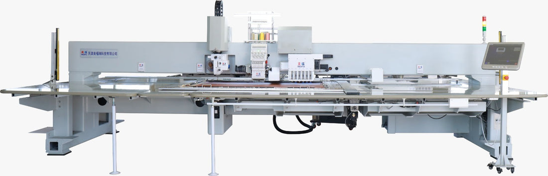 MEIFU Triple Combination 360 Rotary (Rotating Head) Sewing + Embroidery + Special Hole Punching Machine - My Sewing Mall