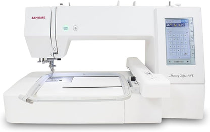 Janome MC400E Embroidery Machine - My Sewing Mall