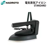 Naomoto ASL - 621 Electrical Steam Iron - My Sewing Mall