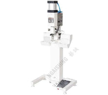 Ngai Shing NS - 47 (Factory Fresh) - My Sewing Mall