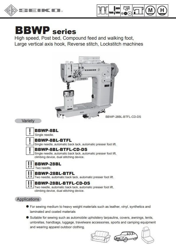 Seiko BBWP - 8BL Post Bed Walking Foot Lockstitch Sewing Machine (Complete Set) - My Sewing Mall