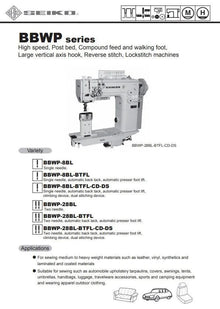 Seiko BBWP - 8BL Post Bed Walking Foot Lockstitch Sewing Machine (Complete Set) - My Sewing Mall