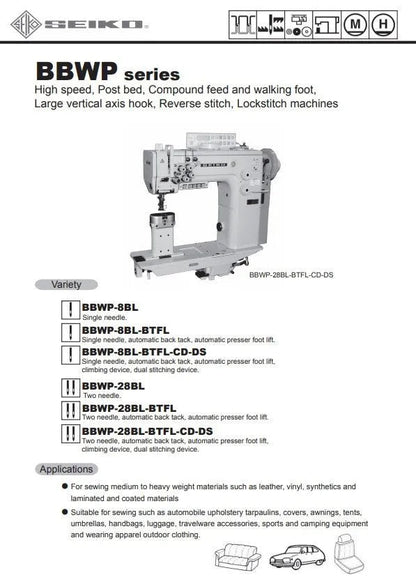 Seiko BBWP - 8BL Post Bed Walking Foot Lockstitch Sewing Machine (Complete Set) - My Sewing Mall