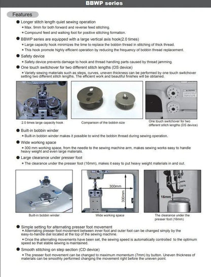 Seiko BBWP - 8BL Post Bed Walking Foot Lockstitch Sewing Machine (Complete Set) - My Sewing Mall