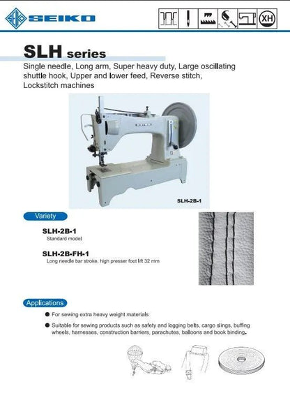 Seiko SLH - 2B - FH - 1 Long Arm Extra Heavy Duty Lockstitch Sewing Machine (Complete Set) - My Sewing Mall