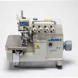 Juki MO-6814 High-Speed, 2 Needle, 4 Thread Over Lock Sewing Machine Complete Set - MY SEWING MALL