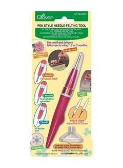 Clover Pen Style Needle Felting Tool - My Sewing Mall