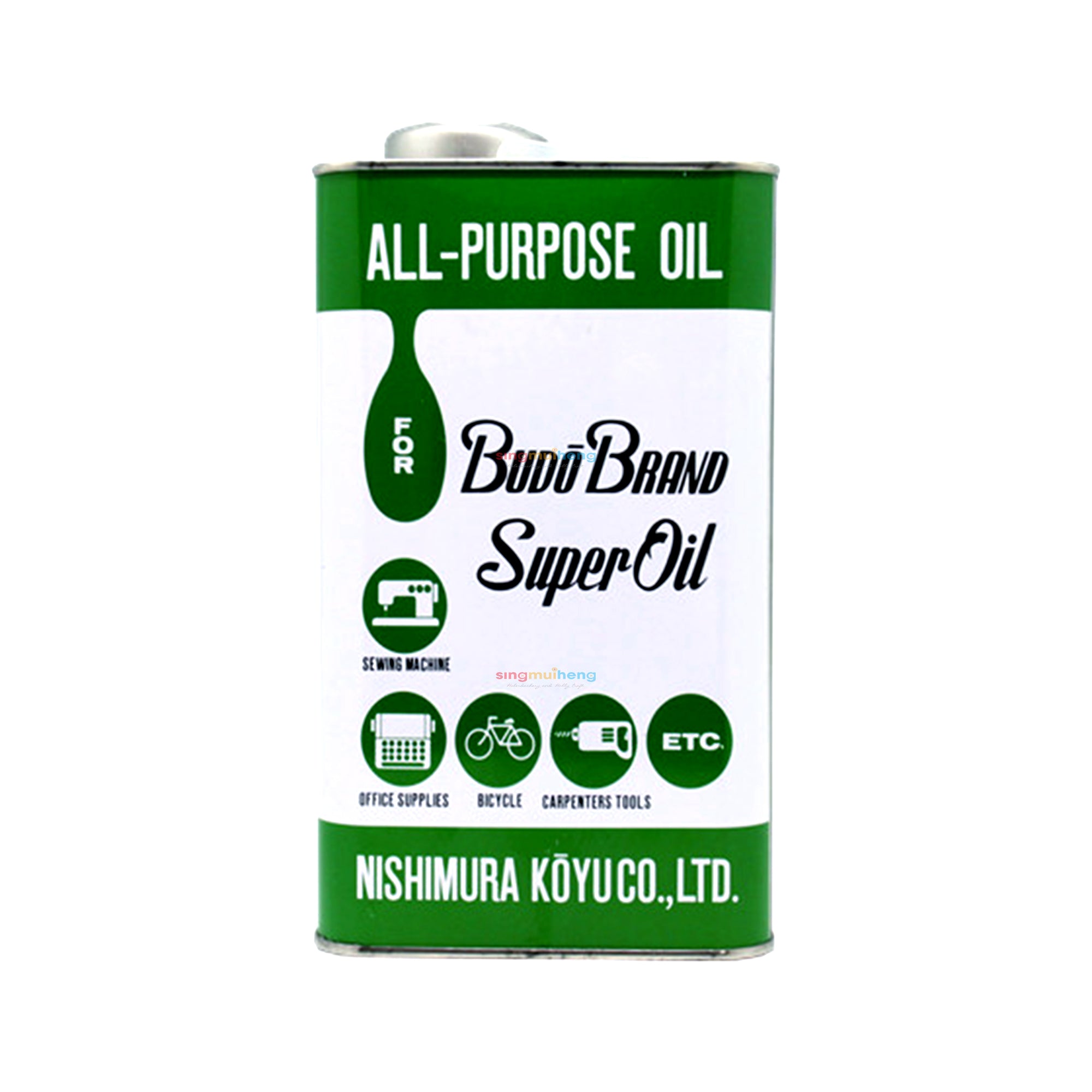 Budo Brand Super Oil - All Purpose Oil - 1 LTR - MY SEWING MALL