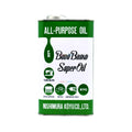 Budo Brand Super Oil - All Purpose Oil - 1 LTR - My Sewing Mall